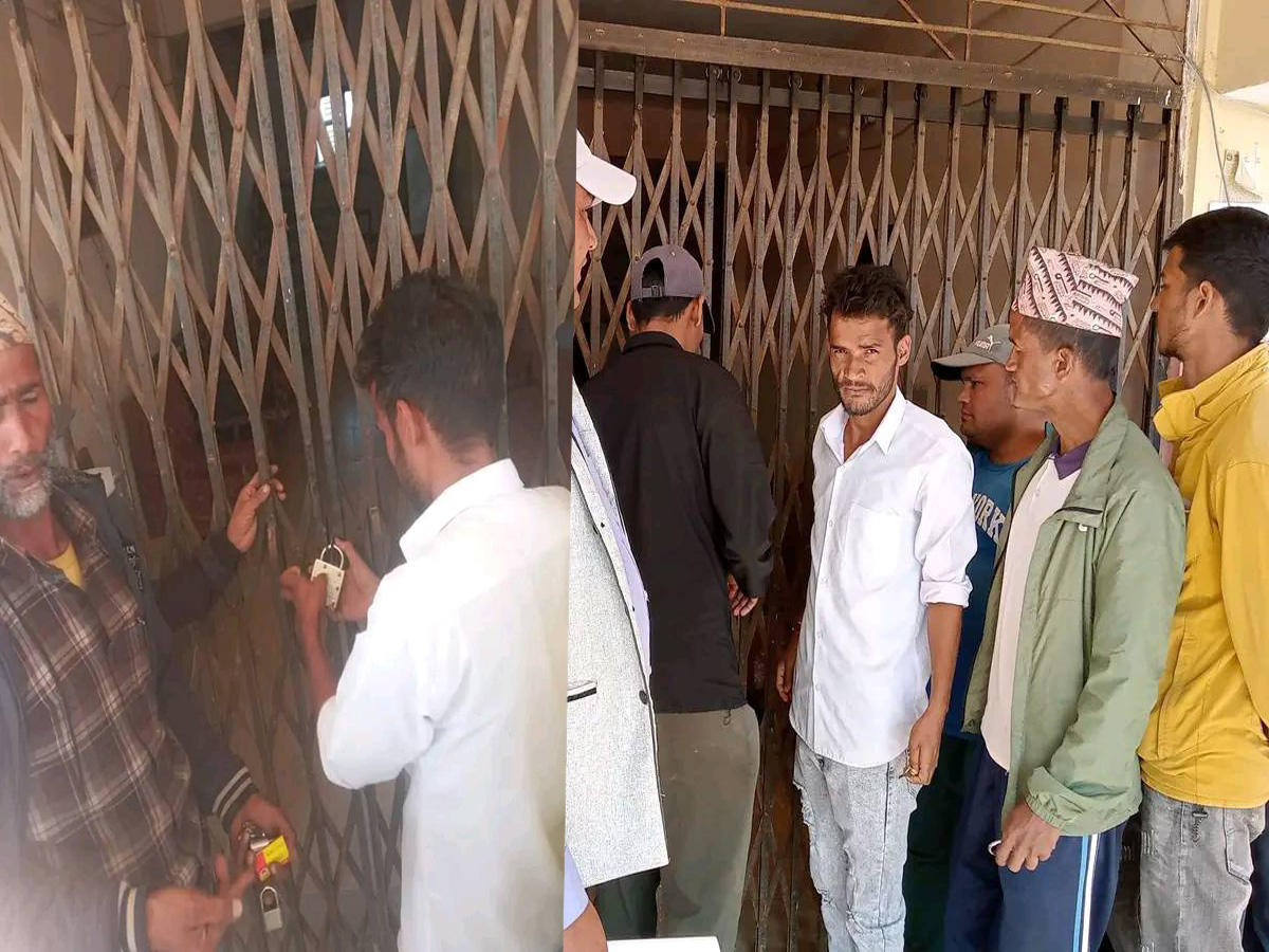 बैतडीको मेलौली नगरपालिकामा तालाबन्दी